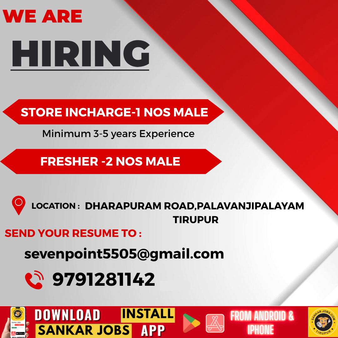 Garment Jobs
