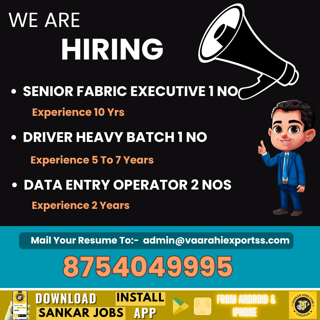 Garment Jobs