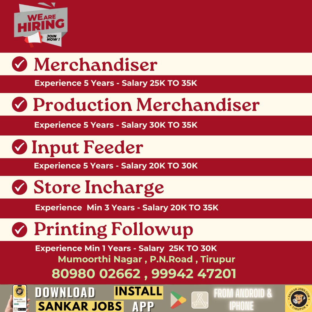 Garment Jobs