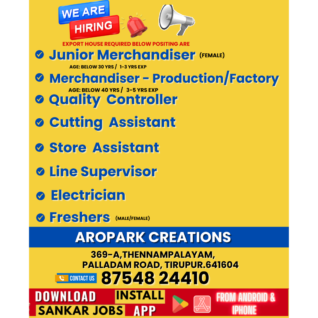 Garment Jobs