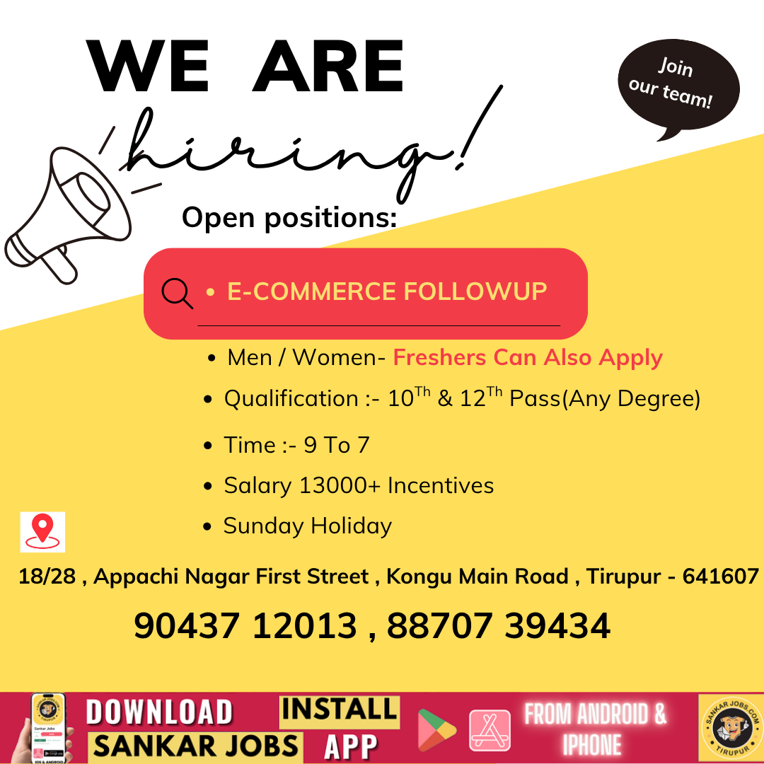 Garment Jobs