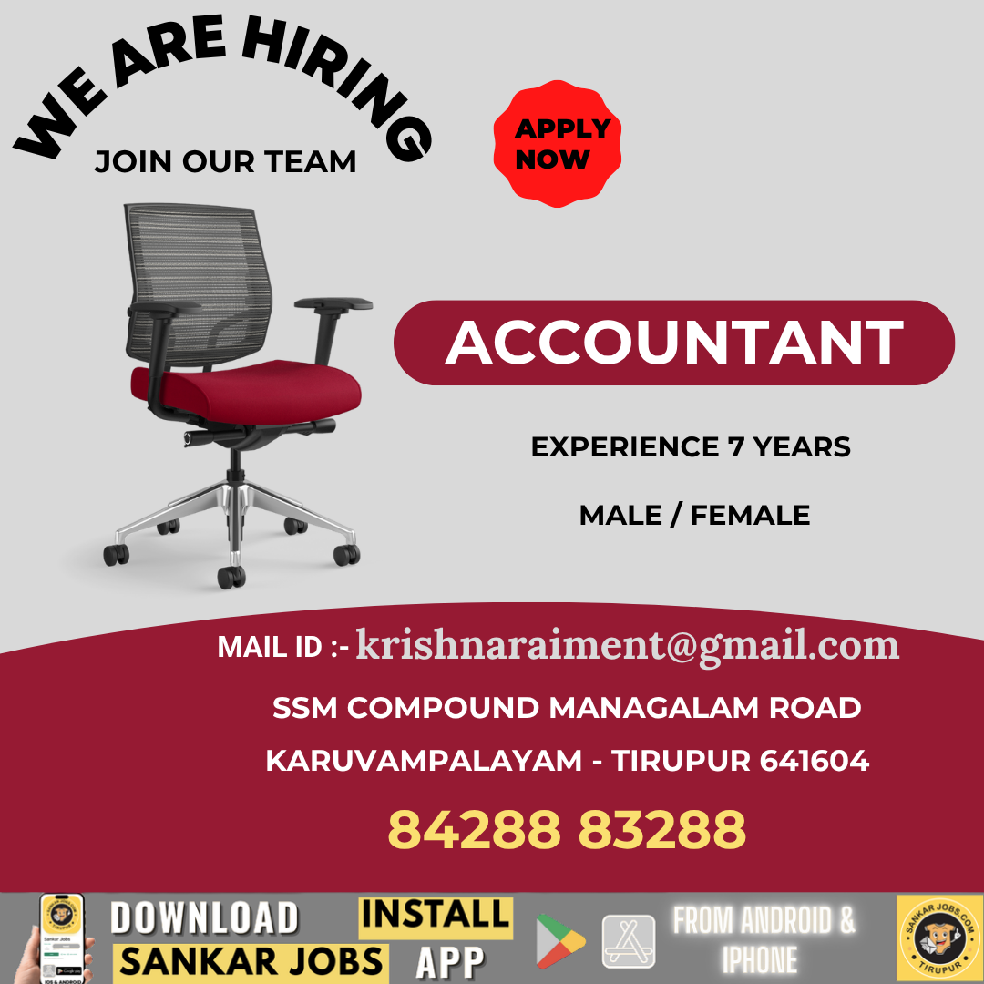 Garment Jobs