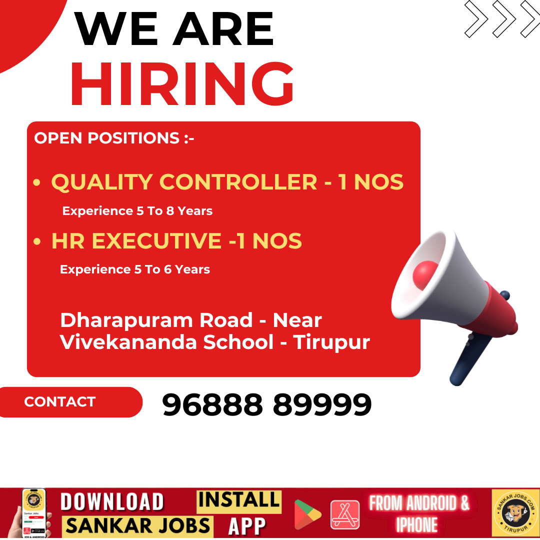 Garment Jobs