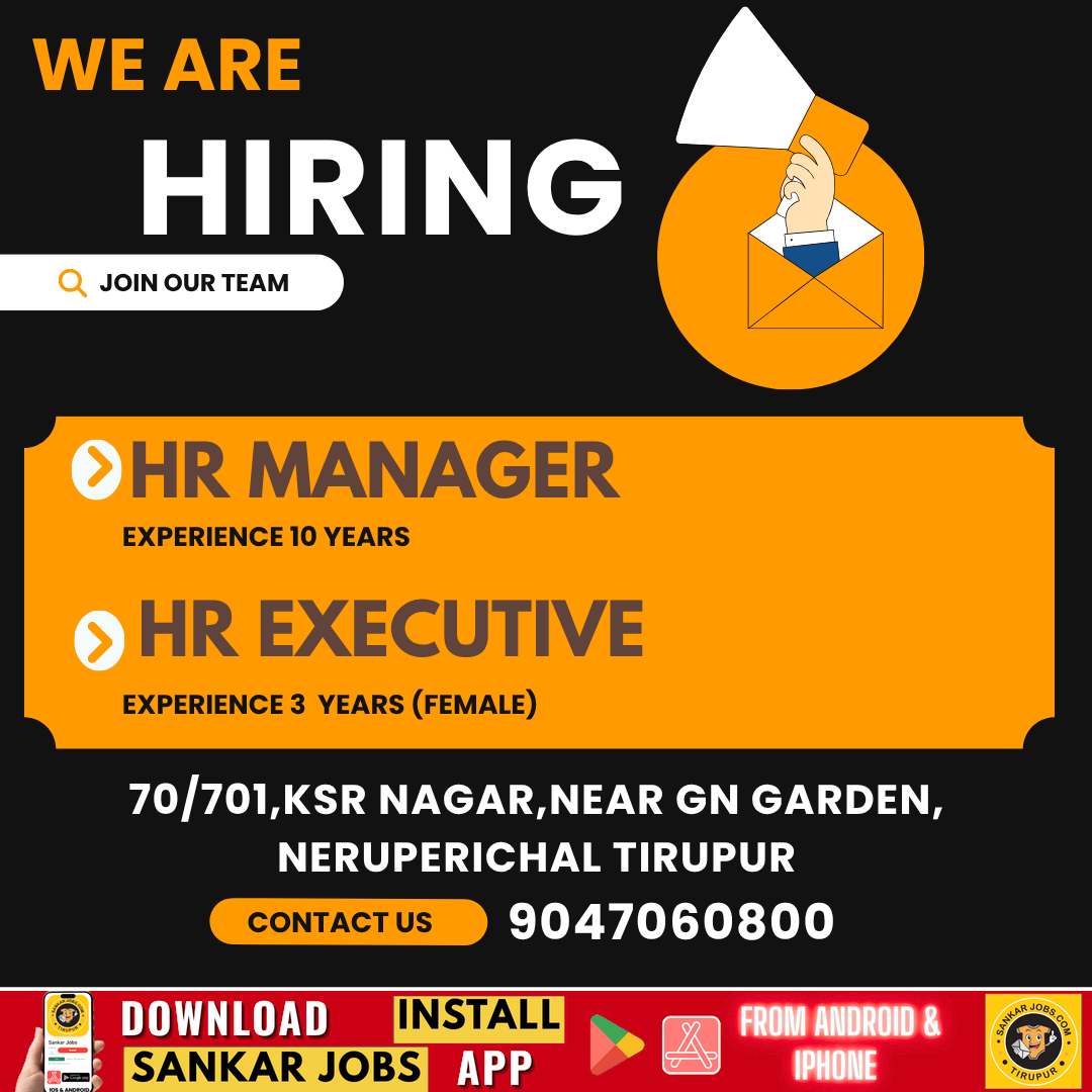 Garment Jobs