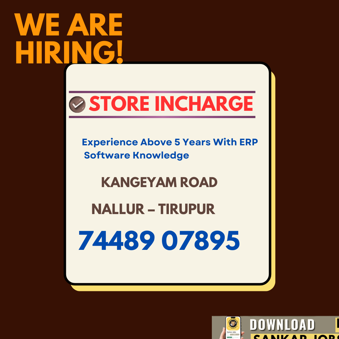 Garment Jobs
