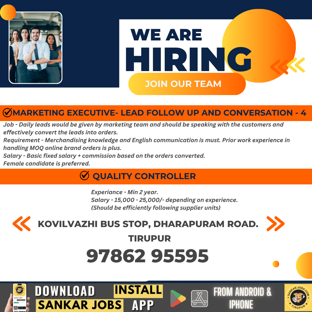 Garment Jobs