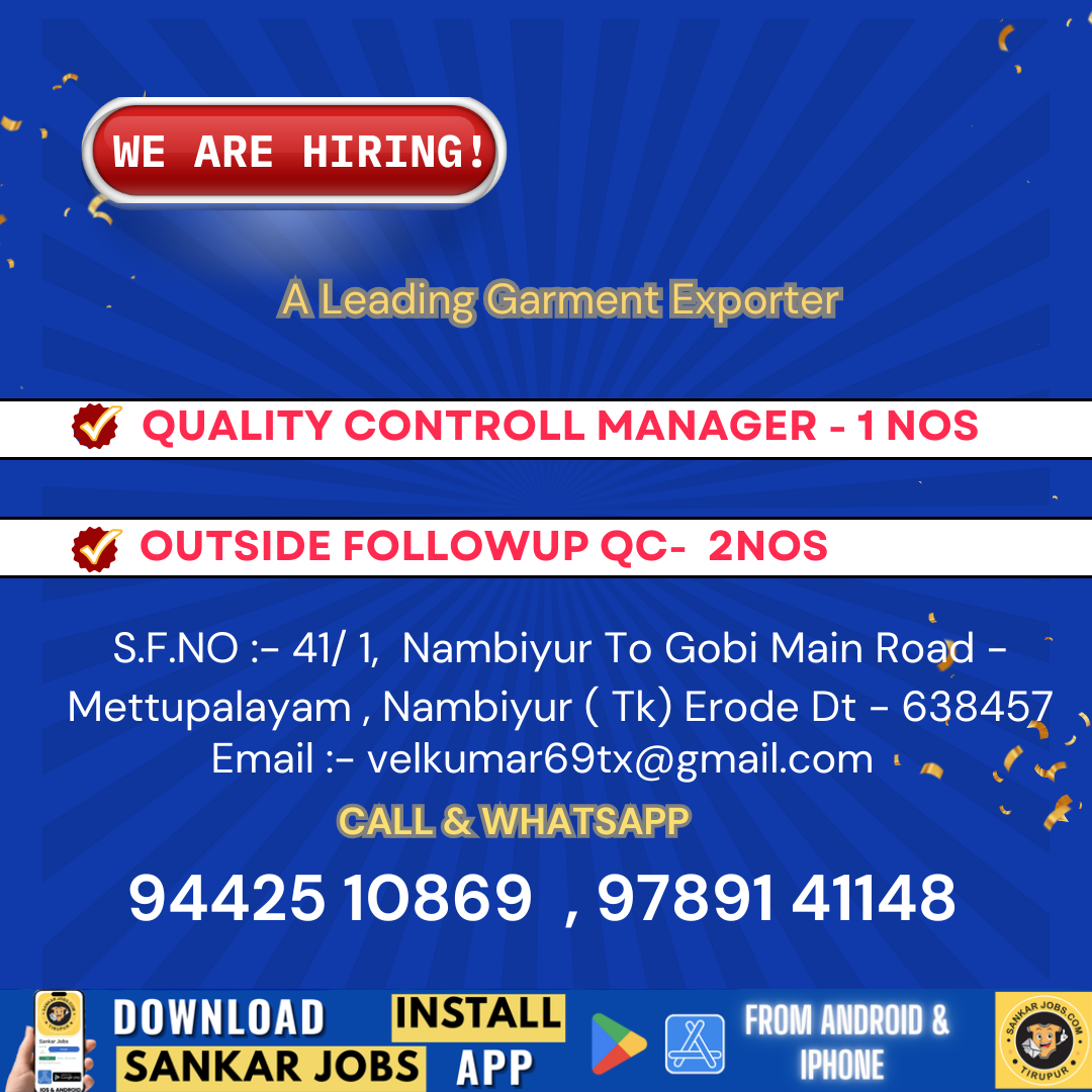 Garment Jobs