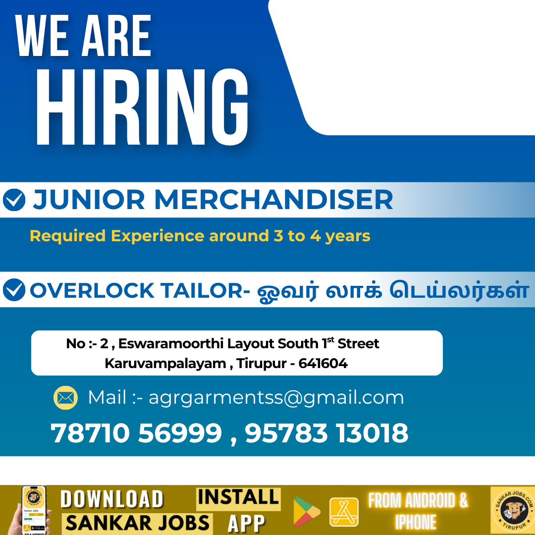 Garment Jobs