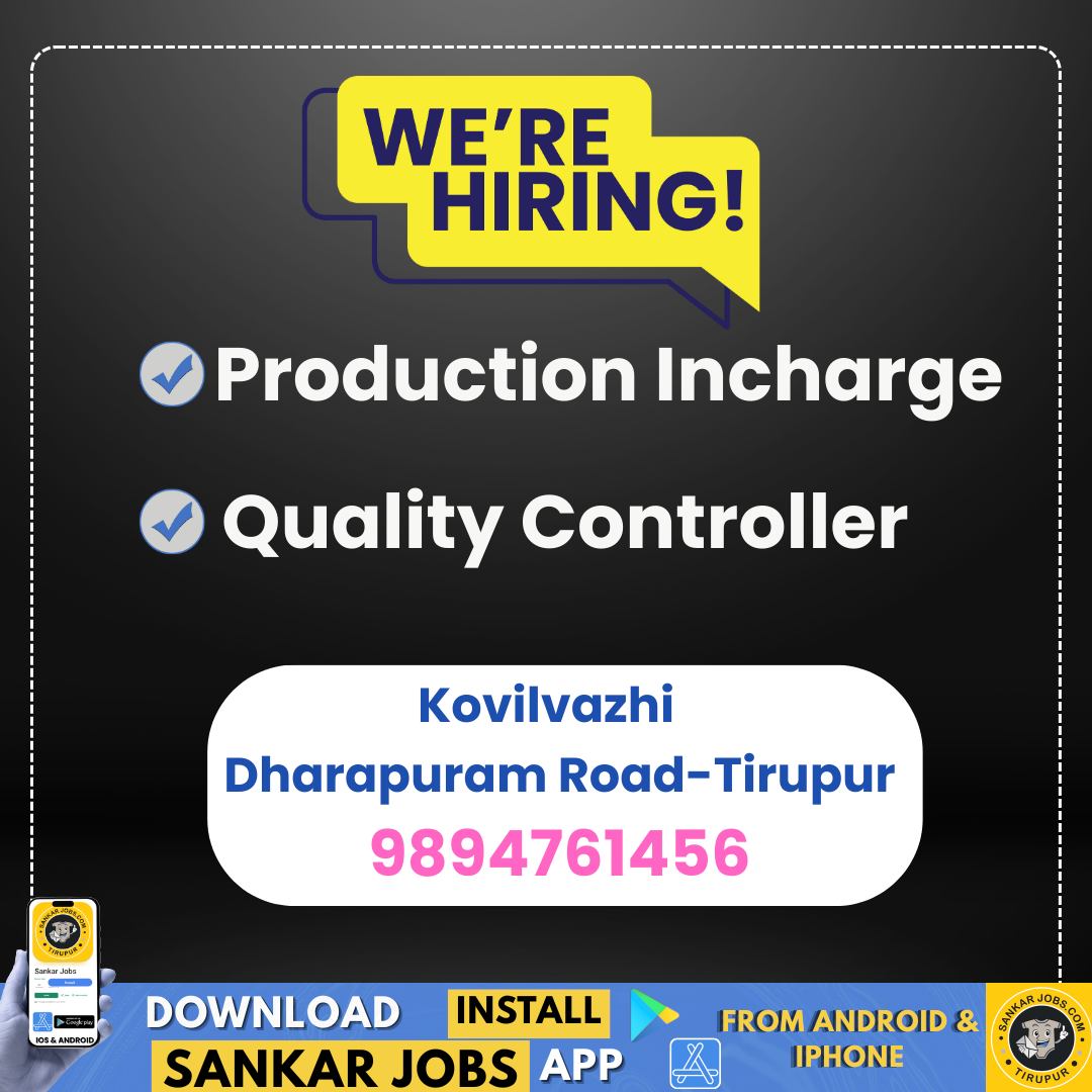 Garment Jobs