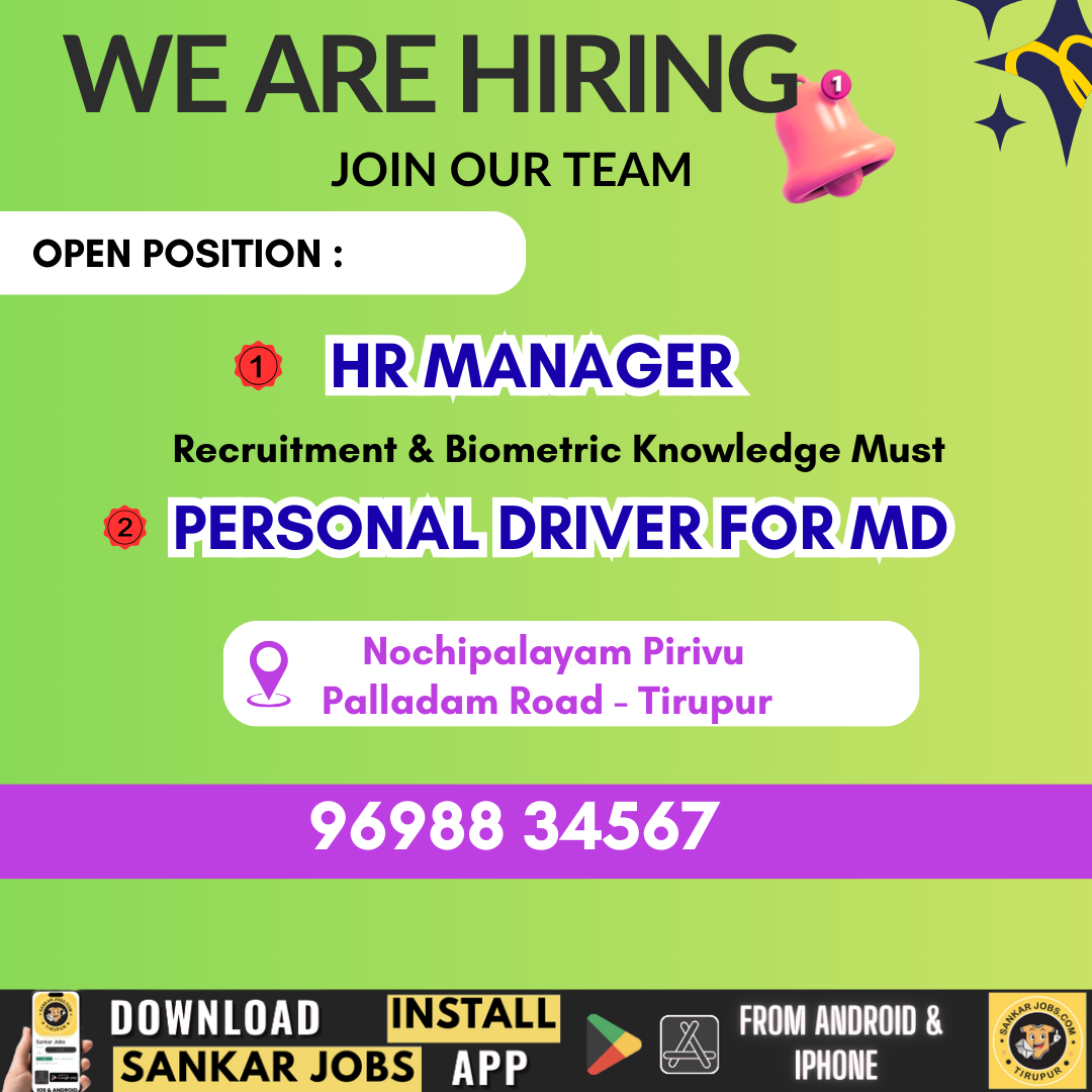 Garment Jobs