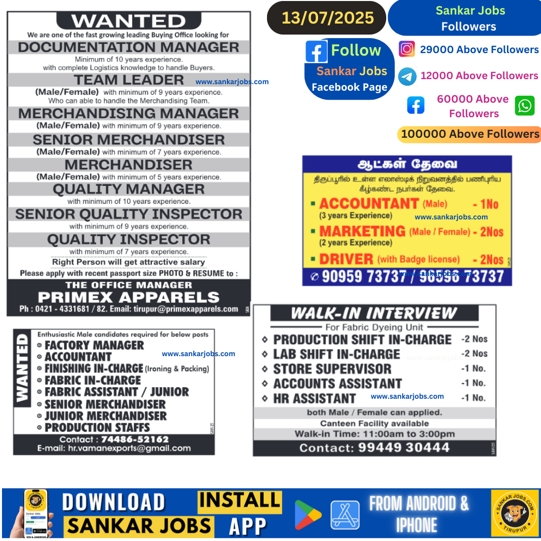 Garment Jobs