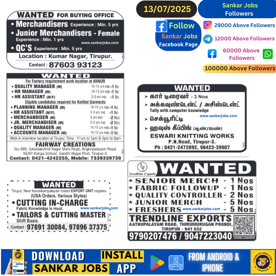 Garment Jobs