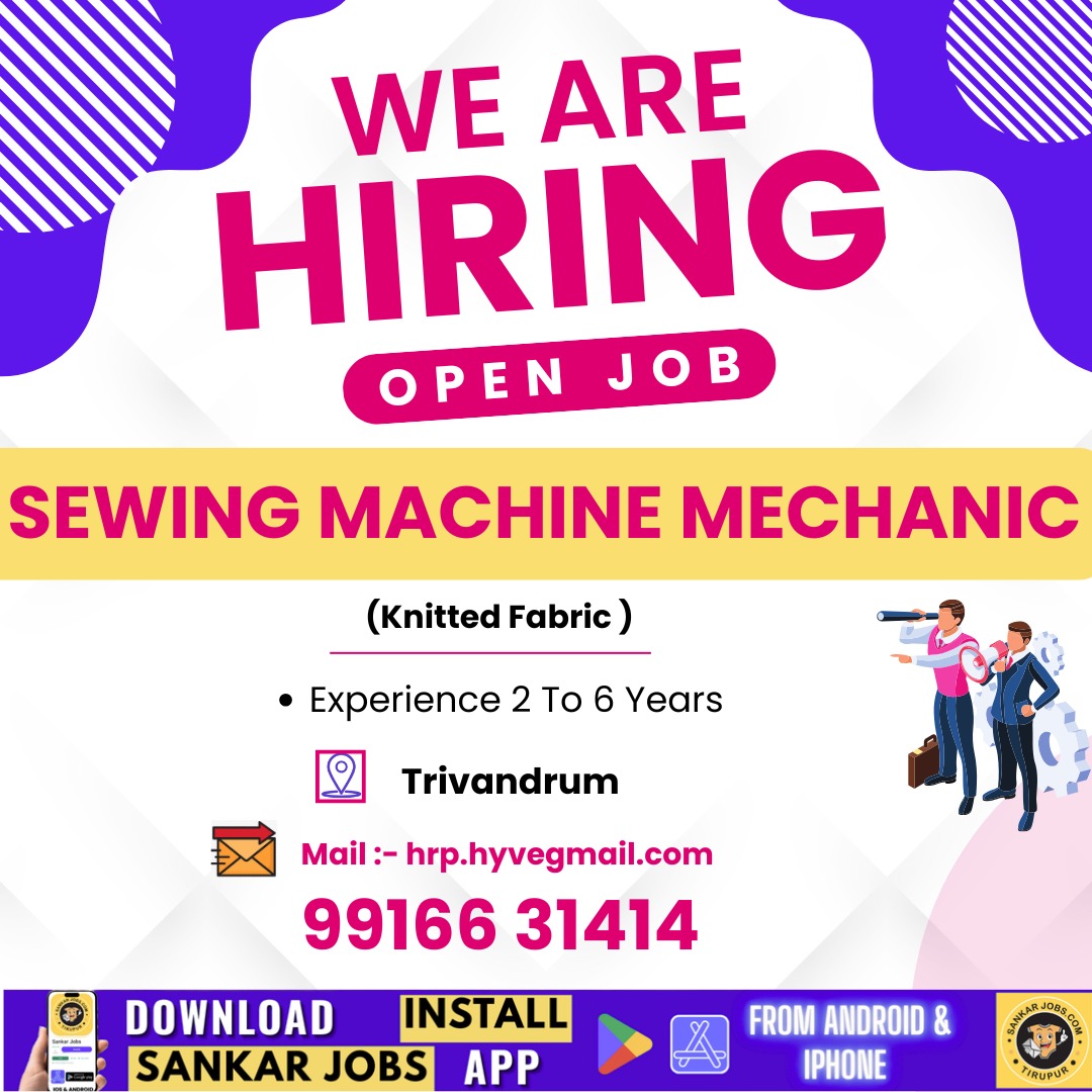 Garment Jobs