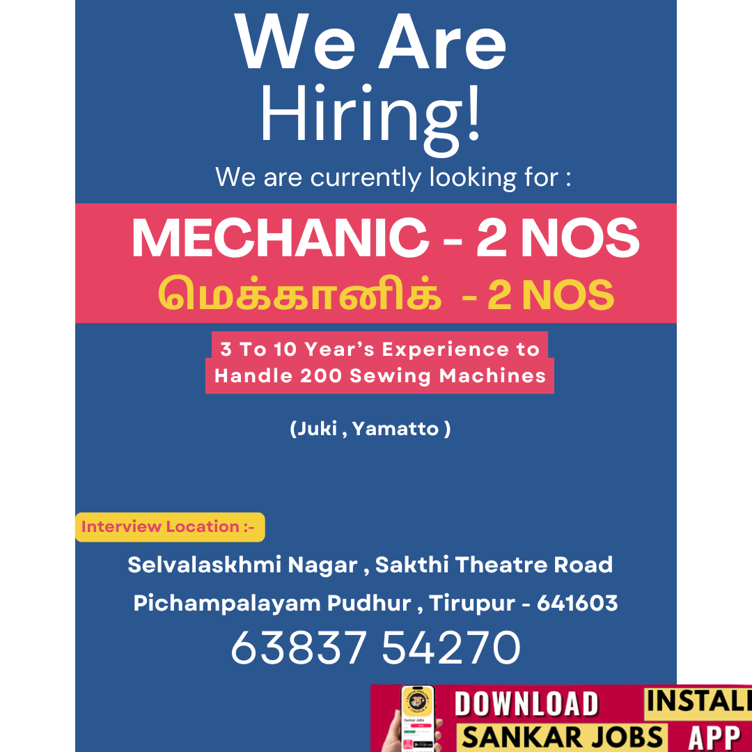 Garment Jobs