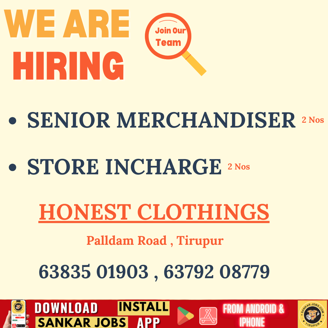 Garment Jobs