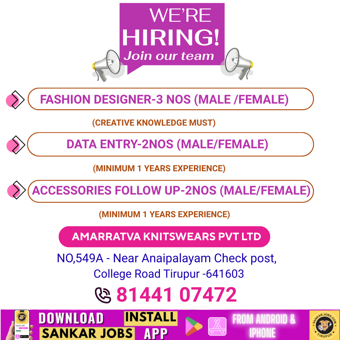 Garment Jobs