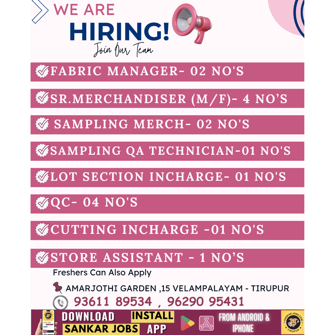 Garment Jobs