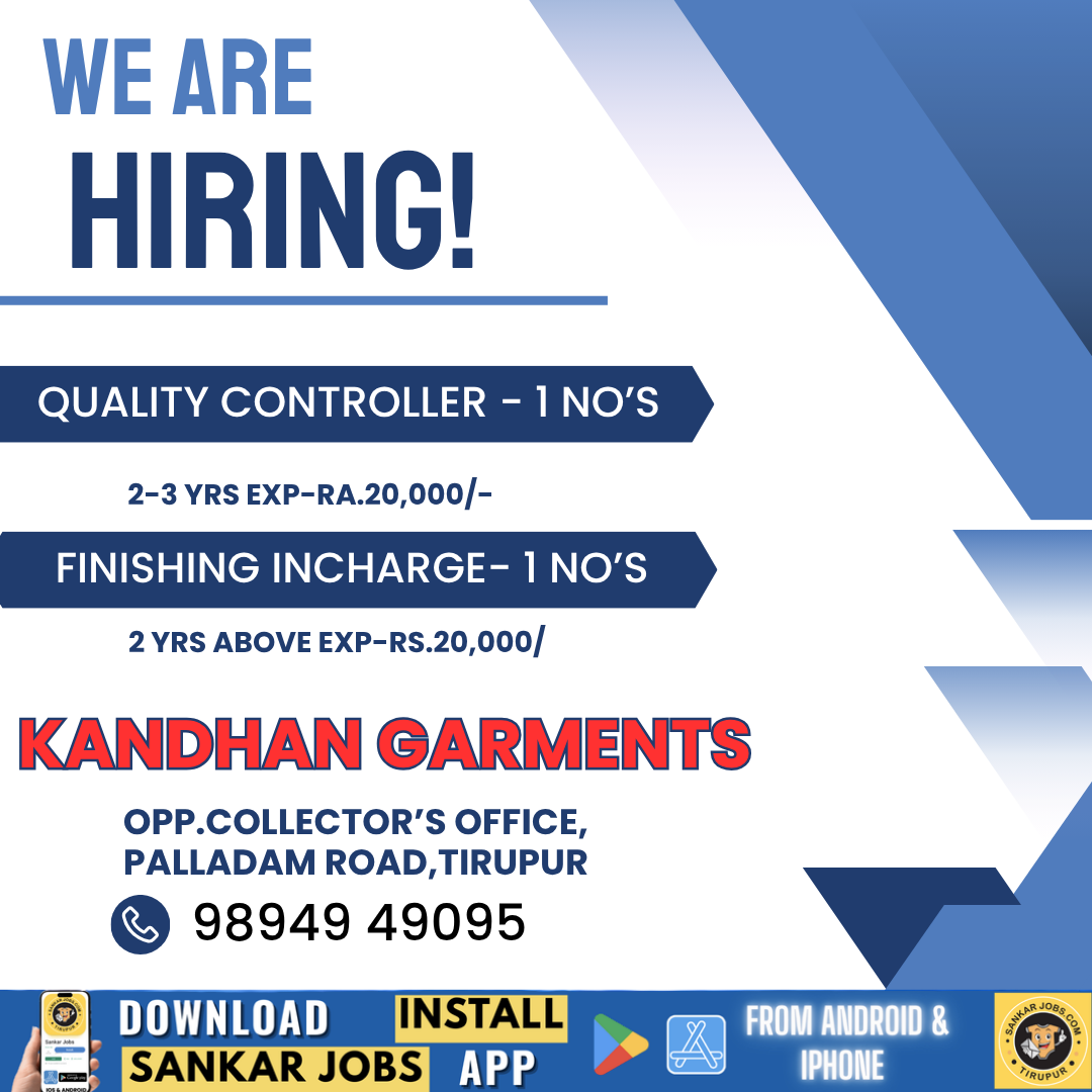 Garment Jobs