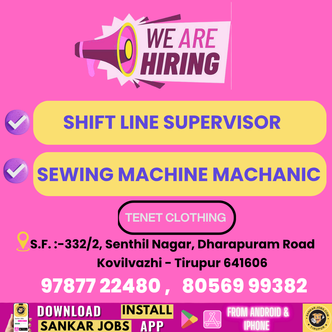 Garment Jobs