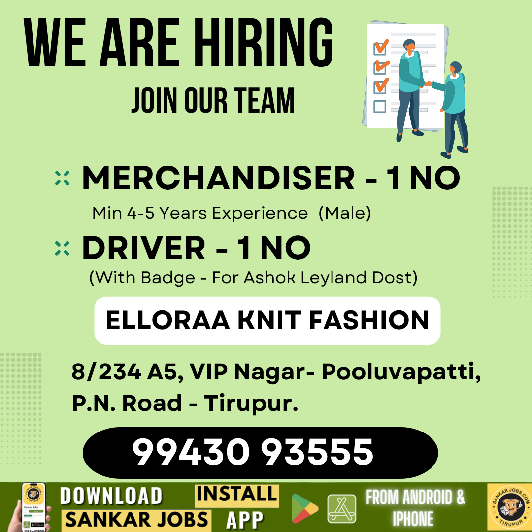 Garment Jobs