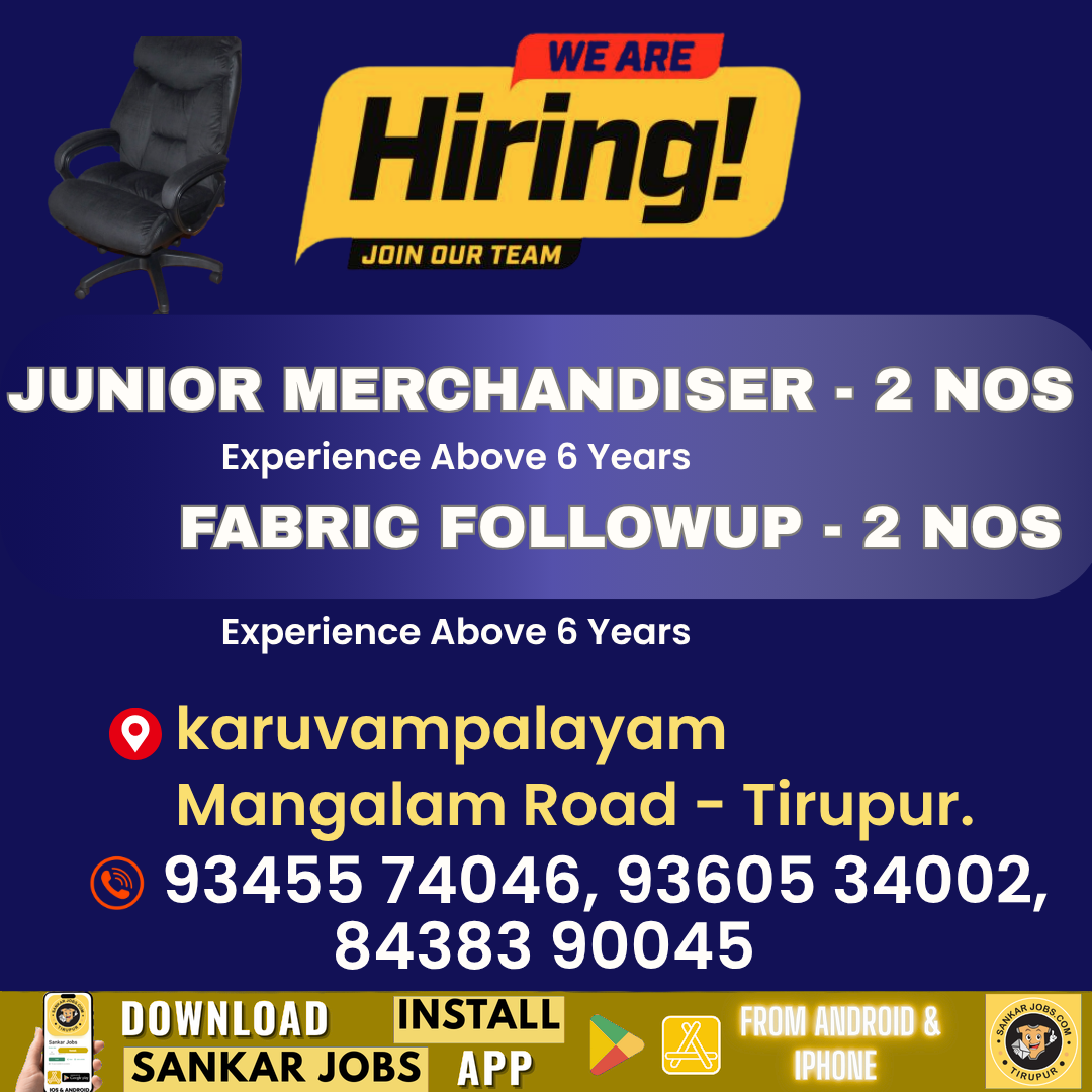 Garment Jobs