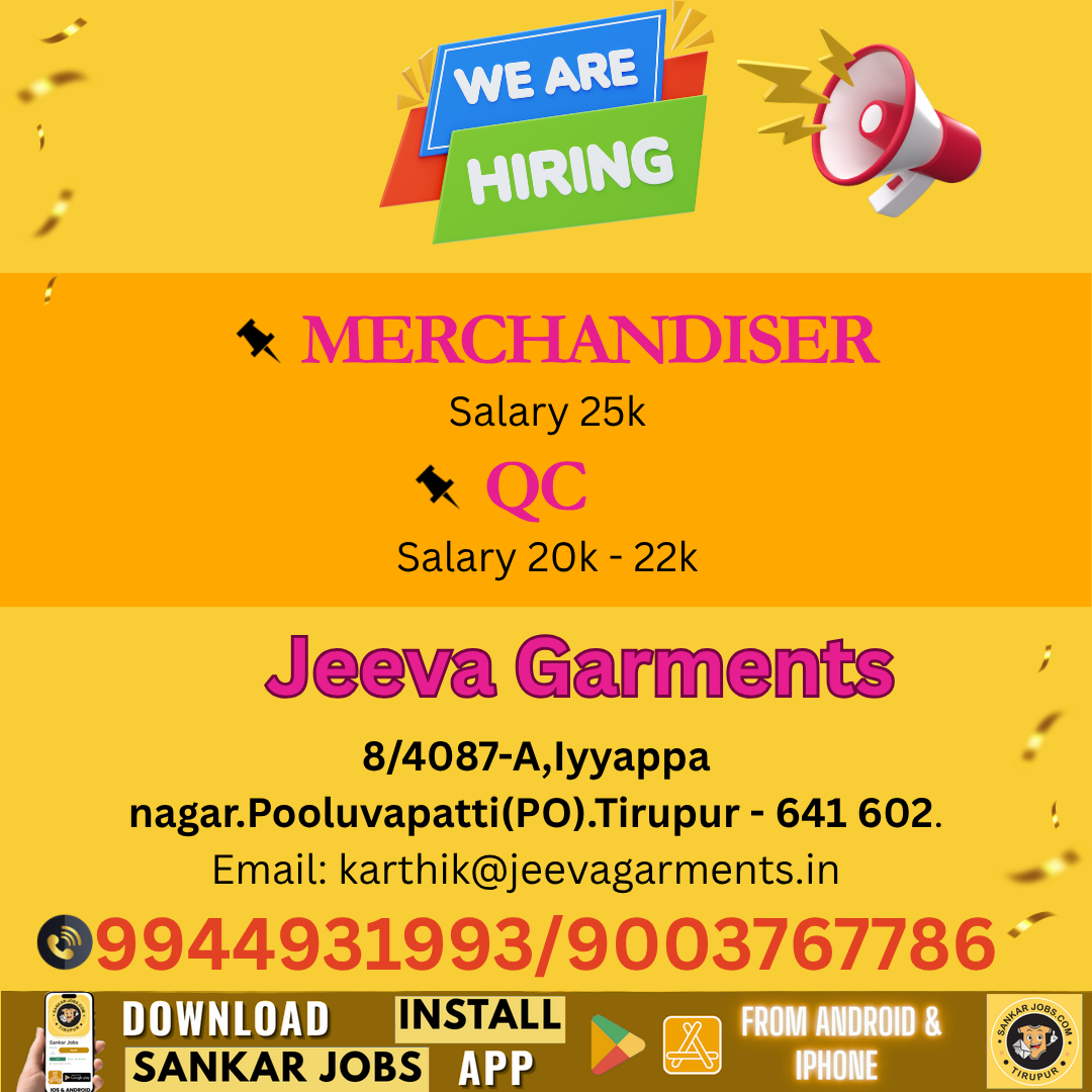 Garment Jobs