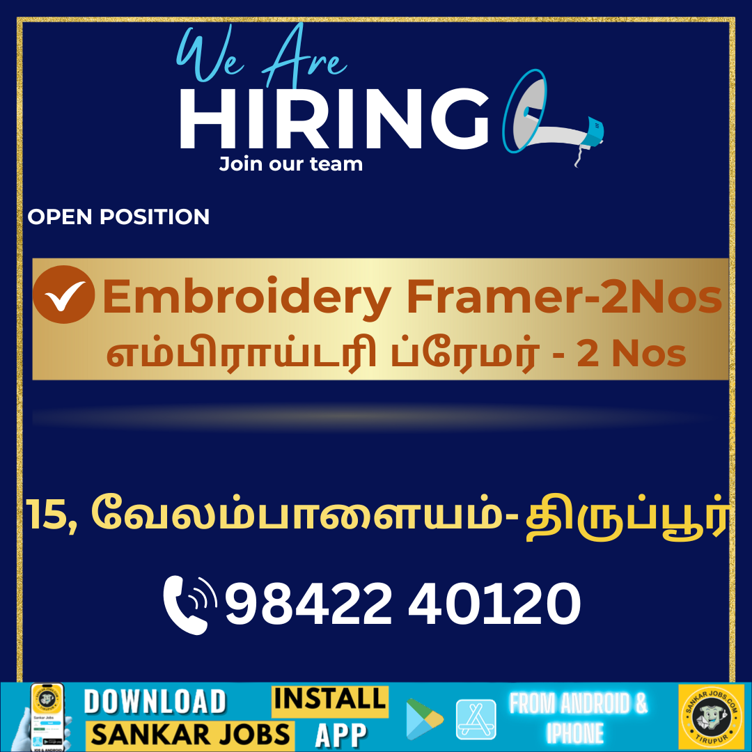 Emb Jobs