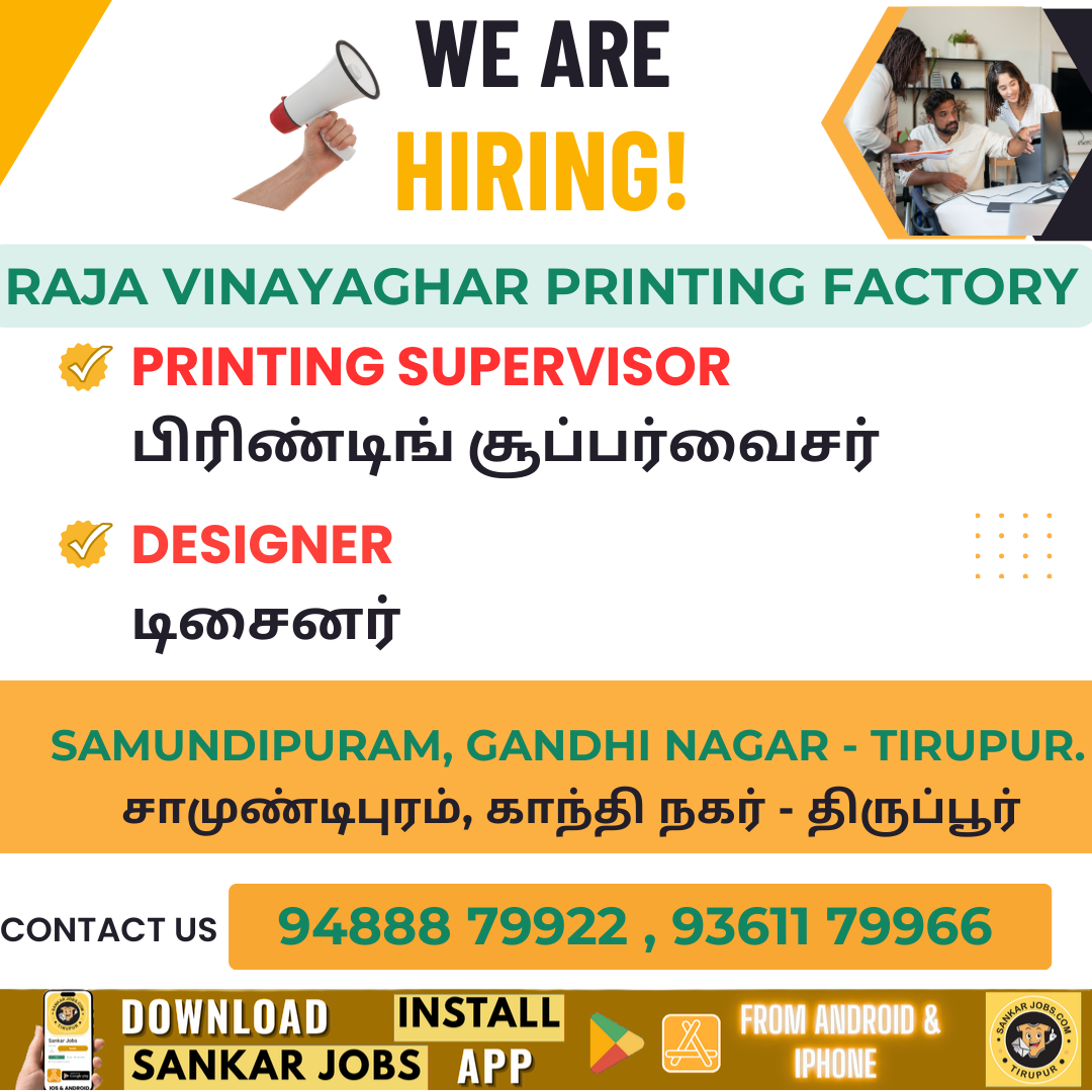 Printing Jobs