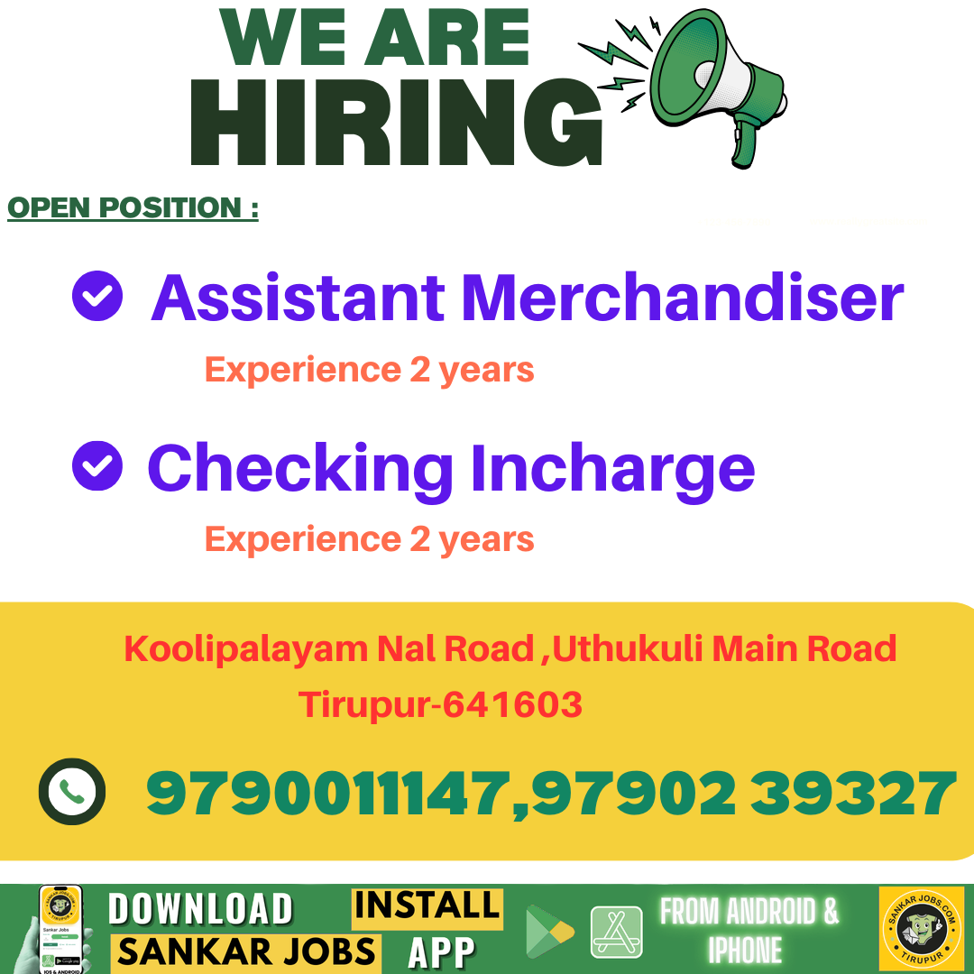 Garment Jobs