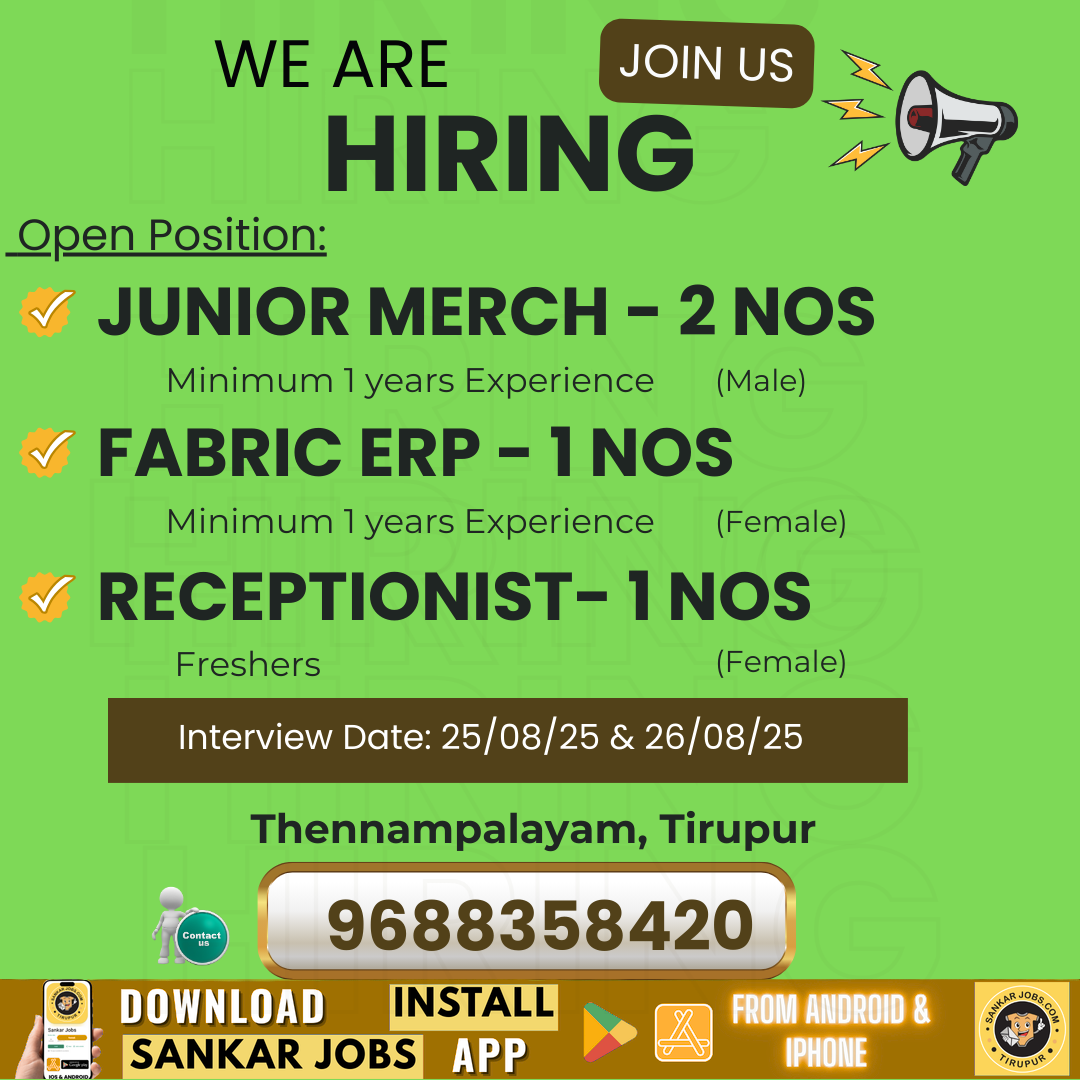 Garment Jobs