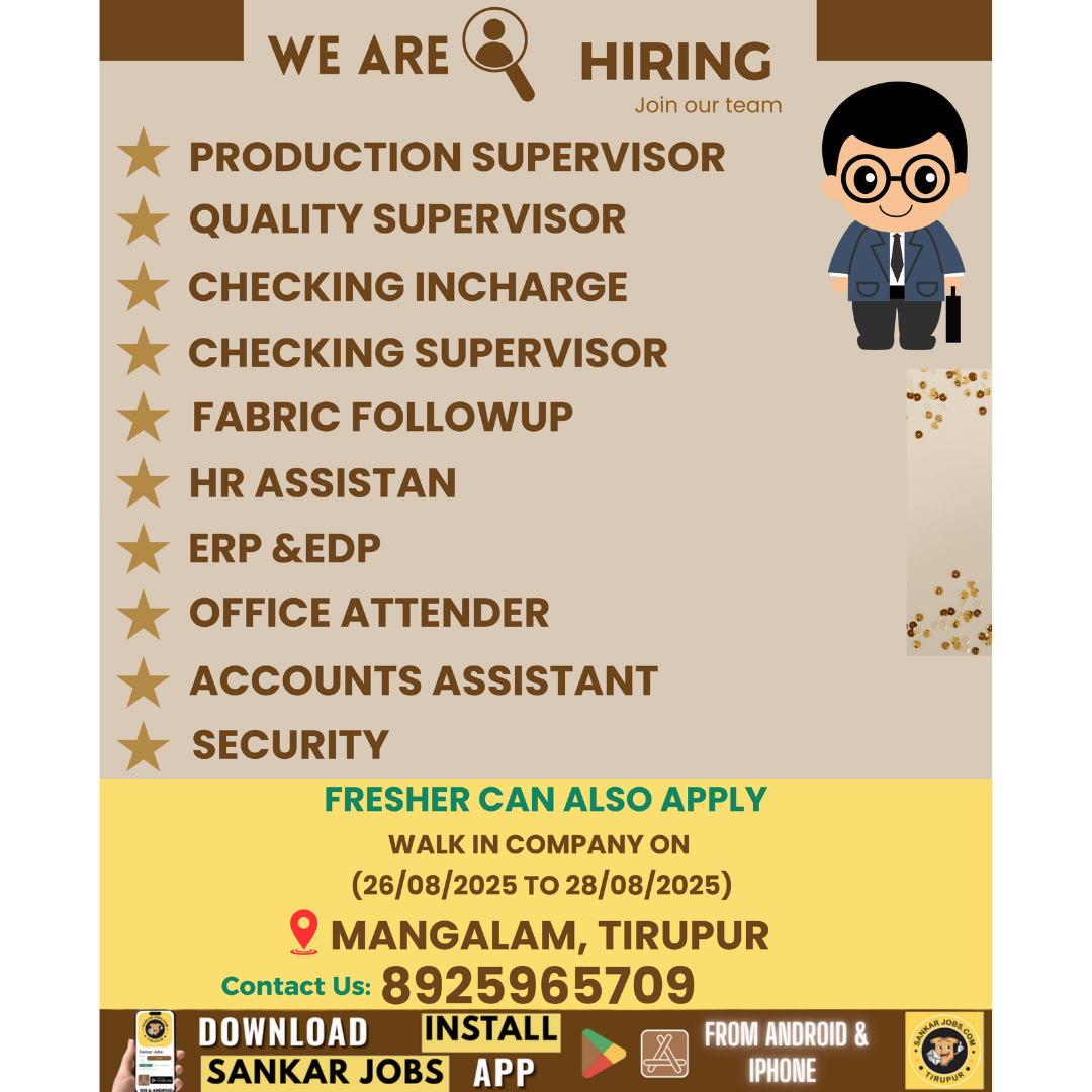 Garment Jobs