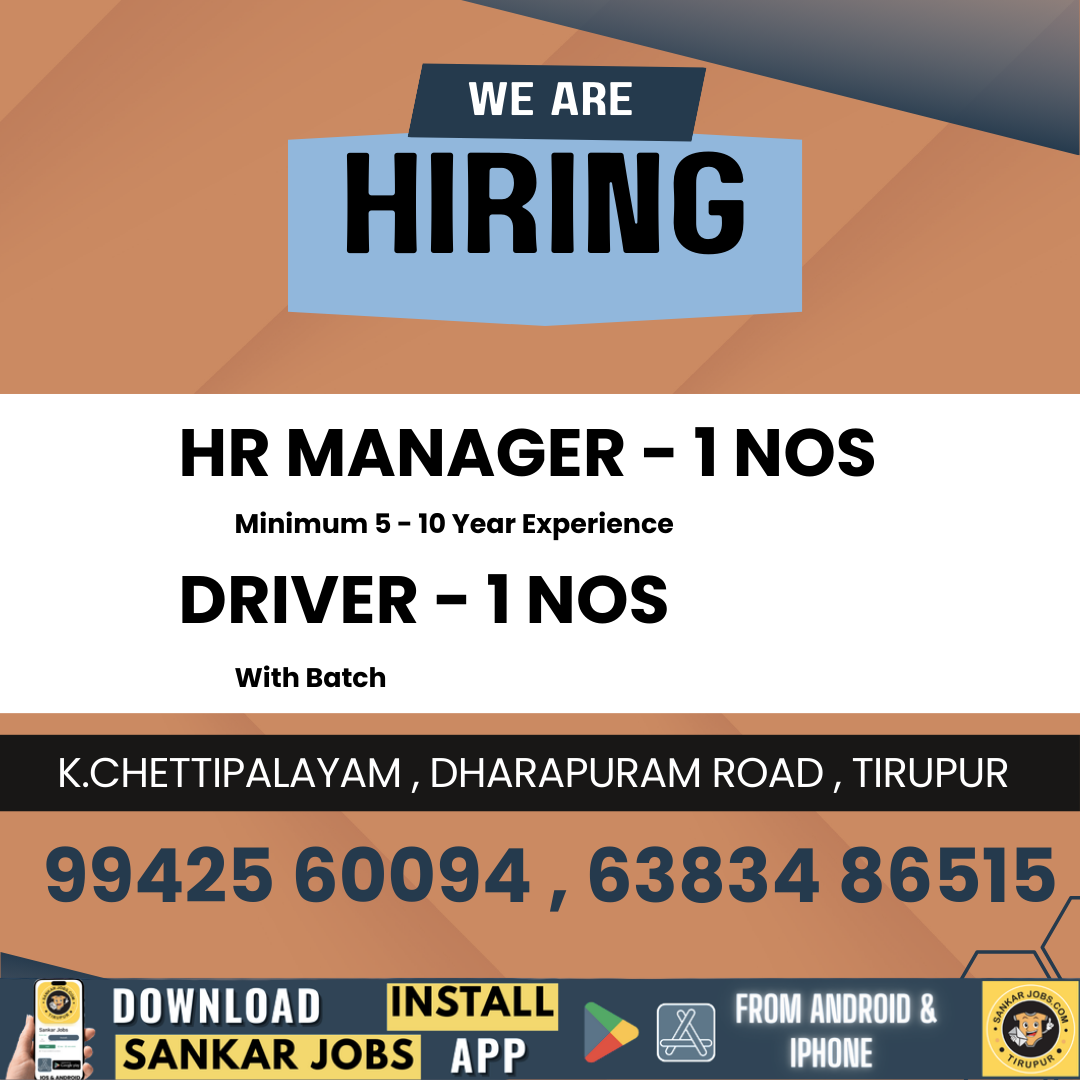 Garment Jobs