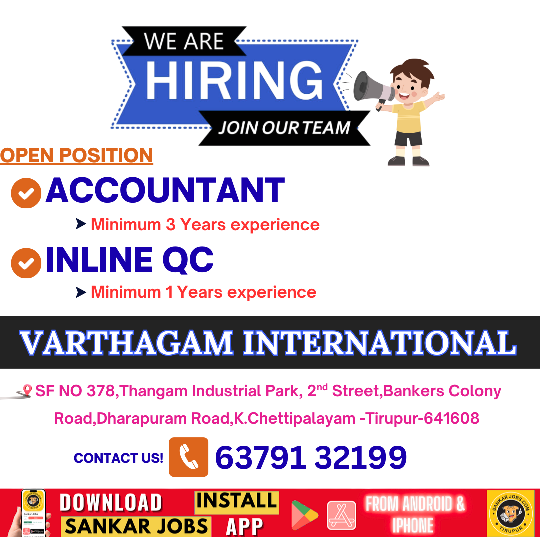 Garment Jobs