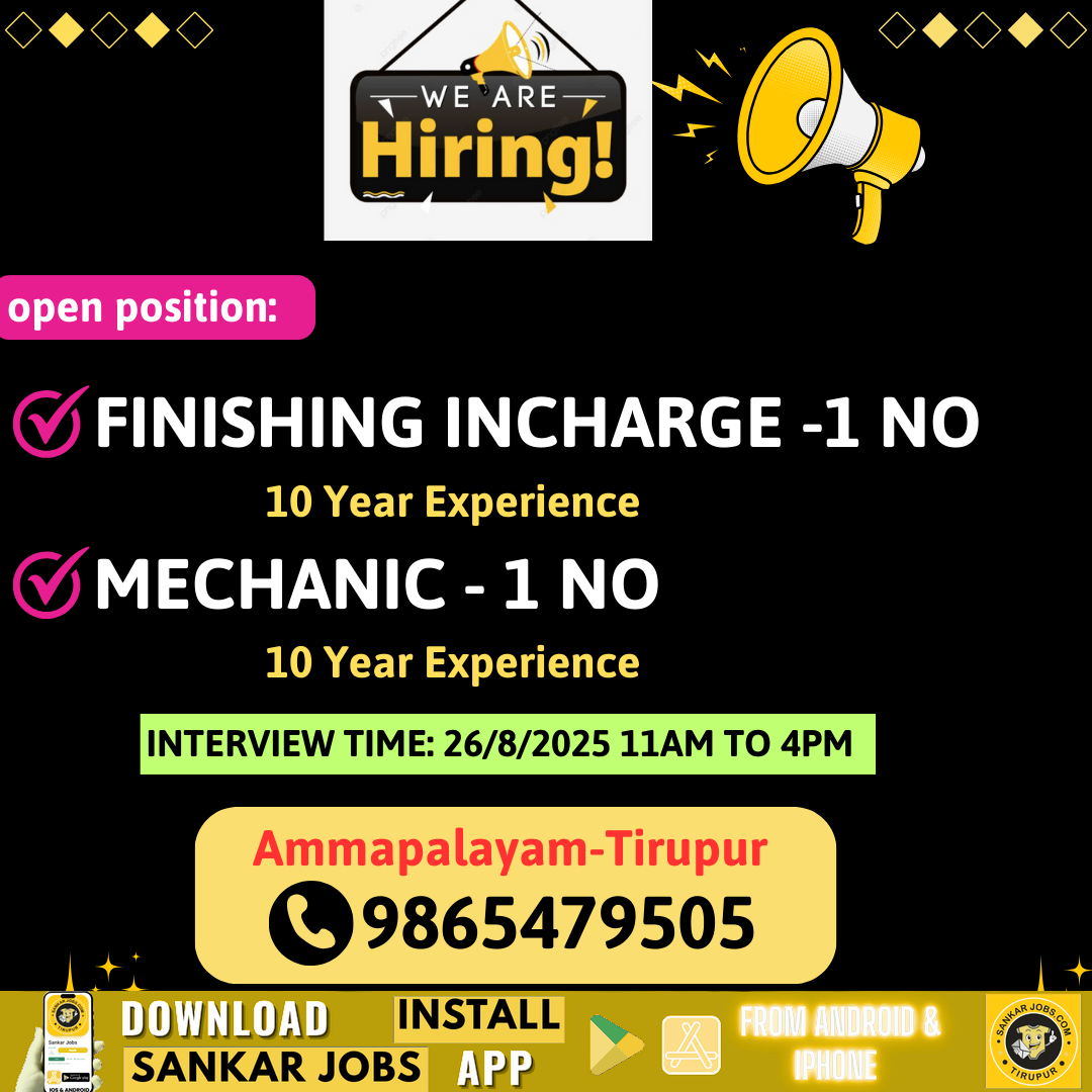 Garment Jobs