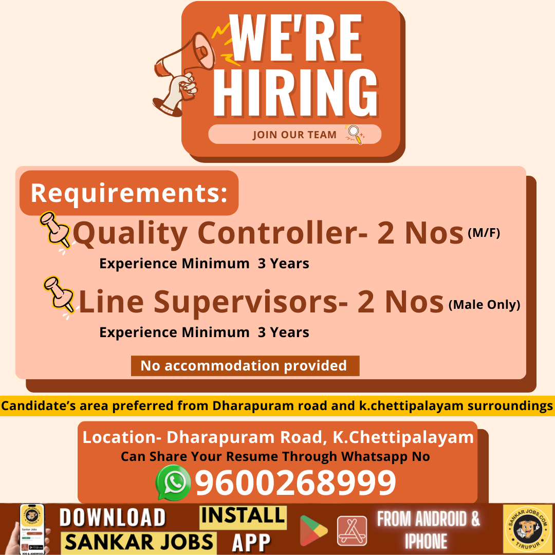 Garment Jobs