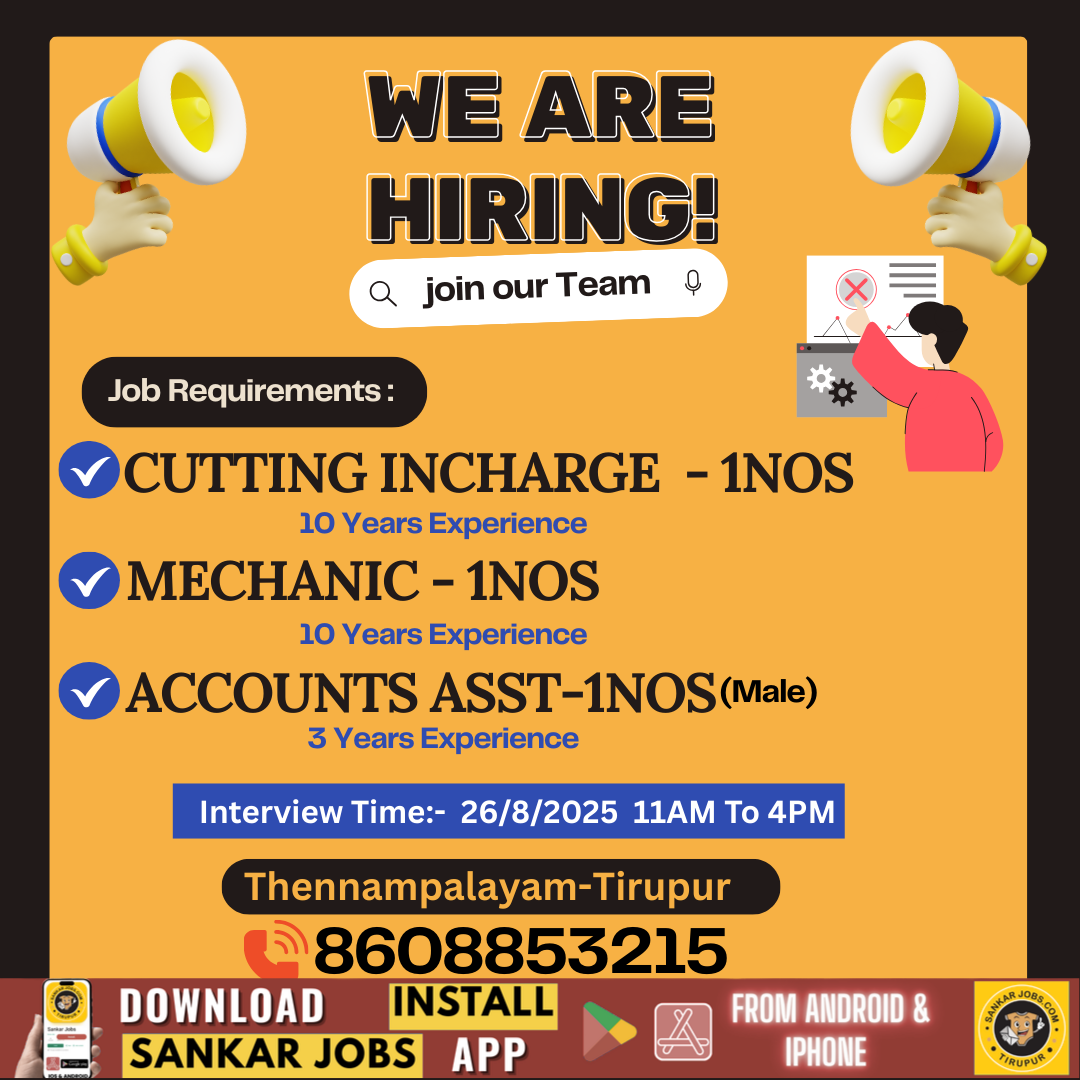 Garment Jobs