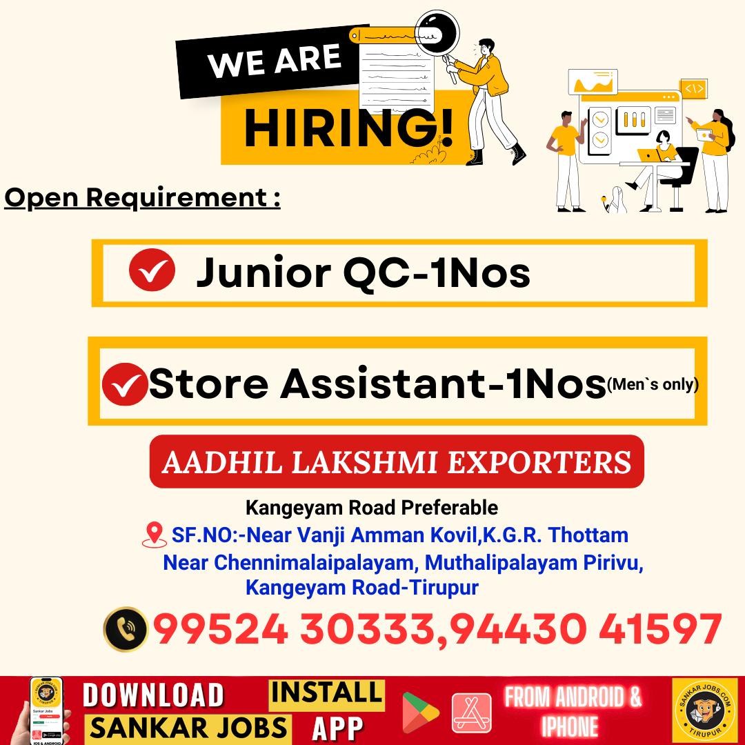 Garment Jobs