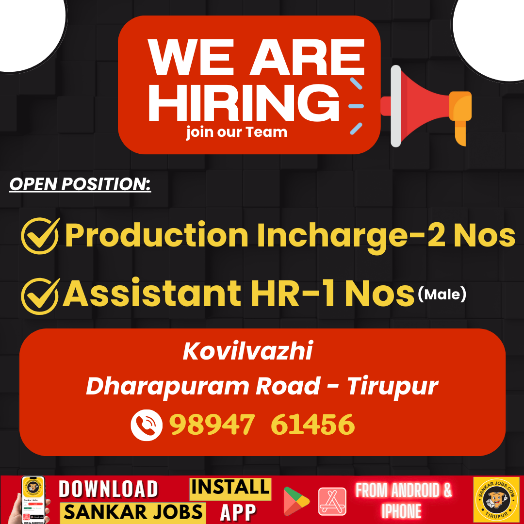 Garment Jobs