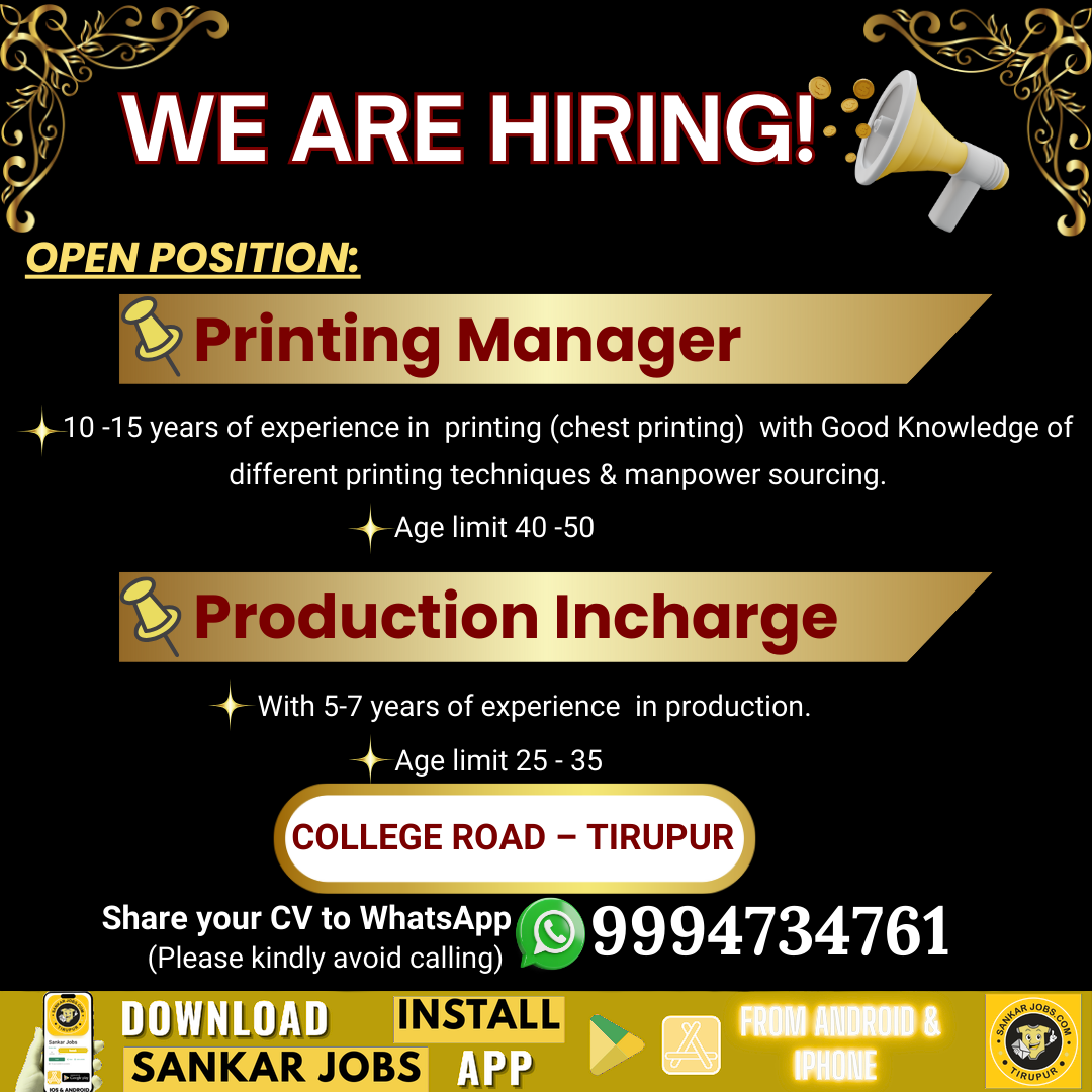 Garment Jobs