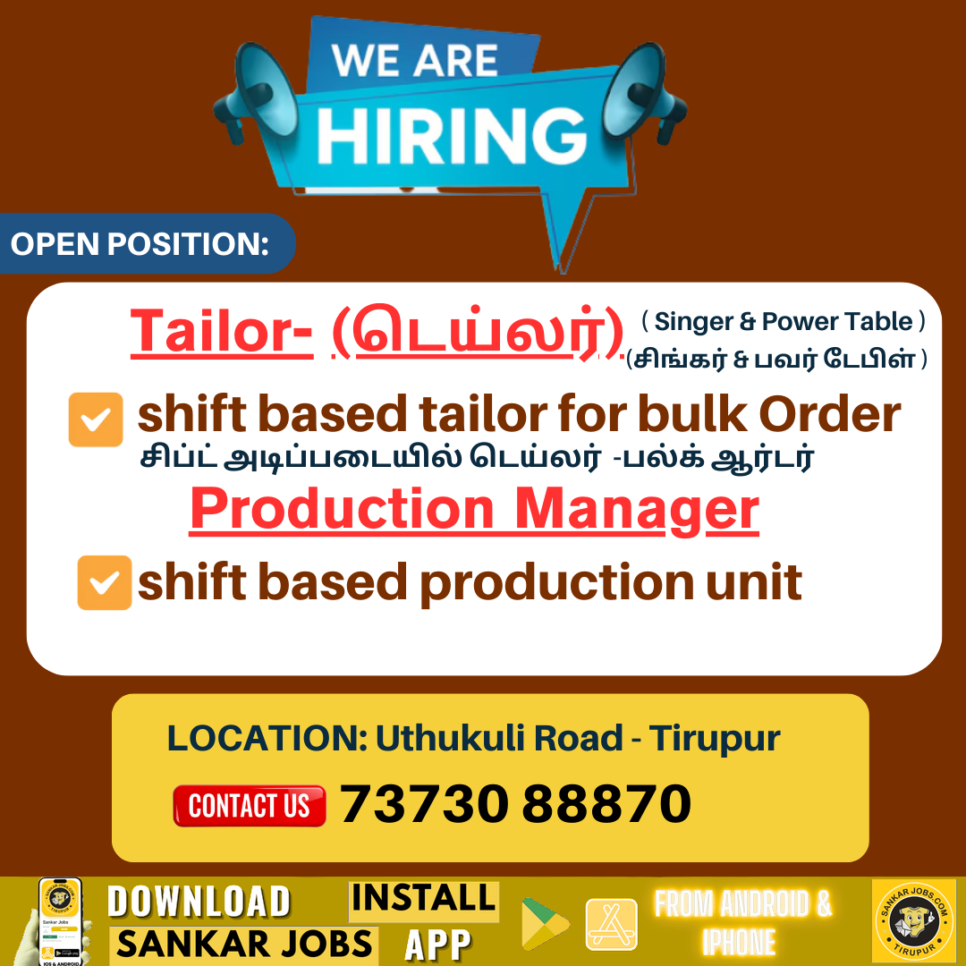 Tailor Jobs