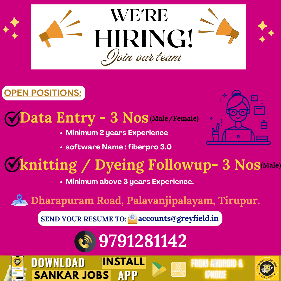 Garment Jobs