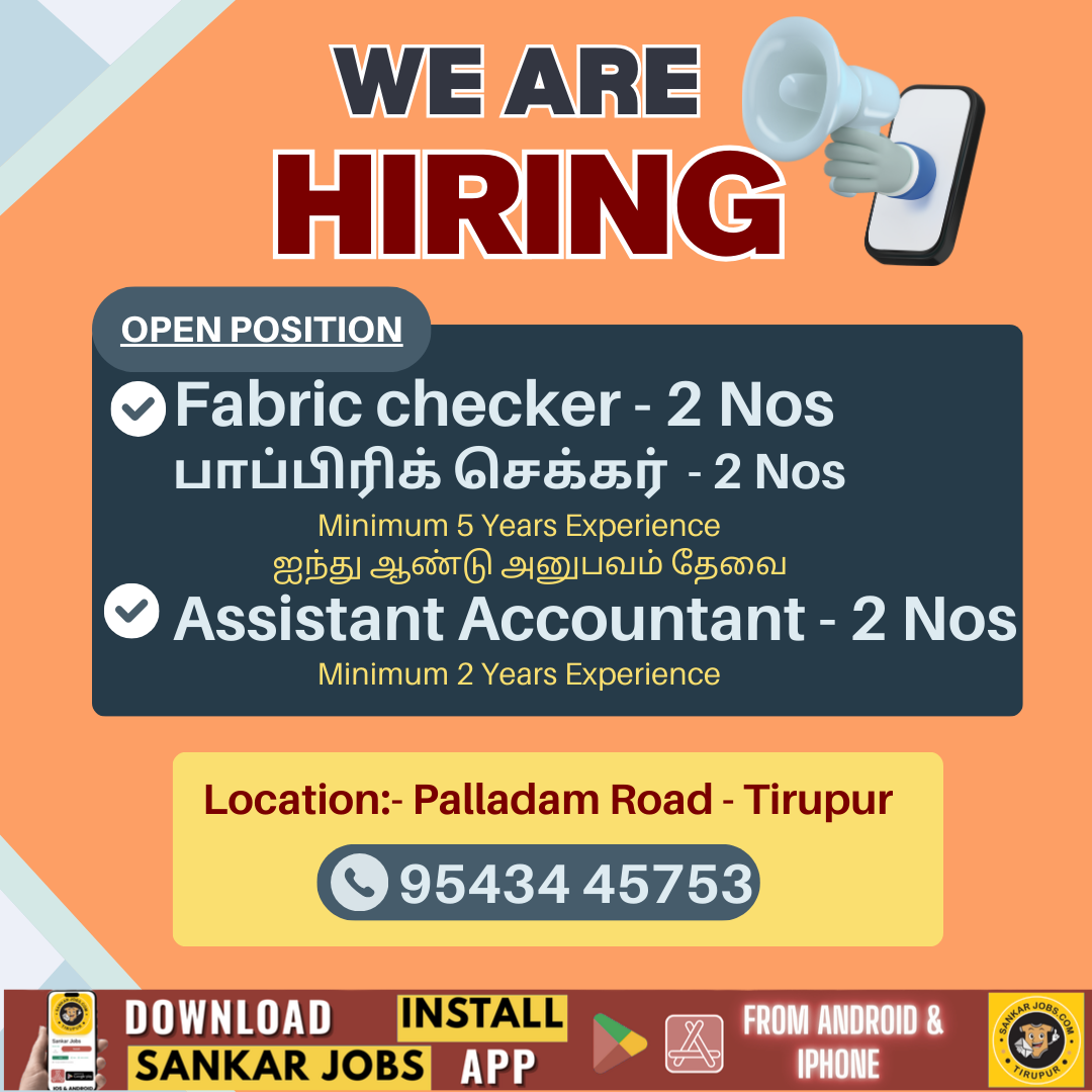 Garment Jobs