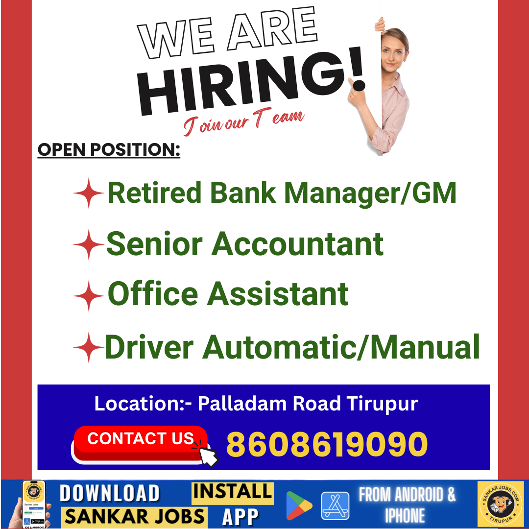 Garment Jobs