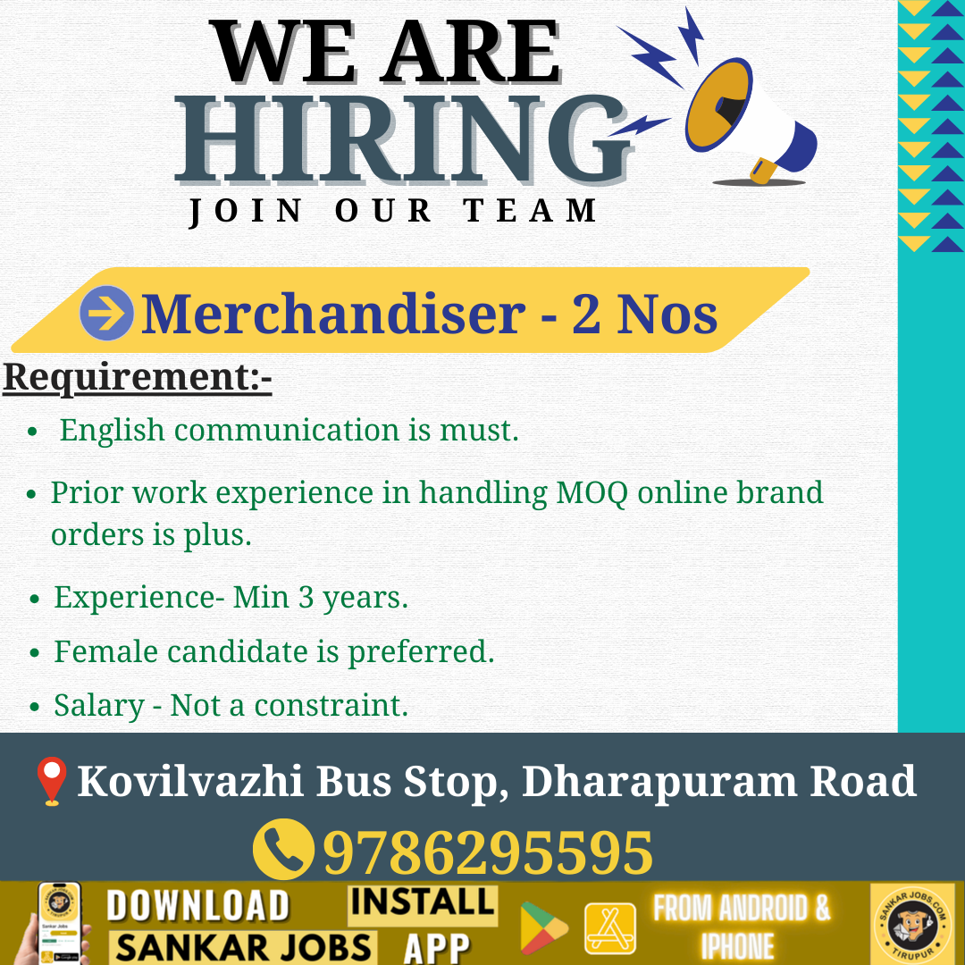 Garment Jobs