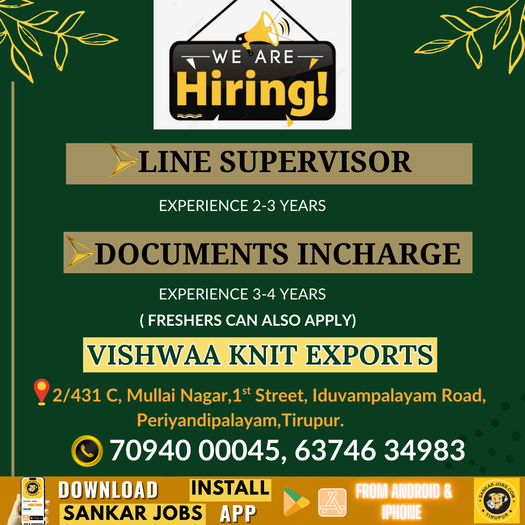 Garment Jobs
