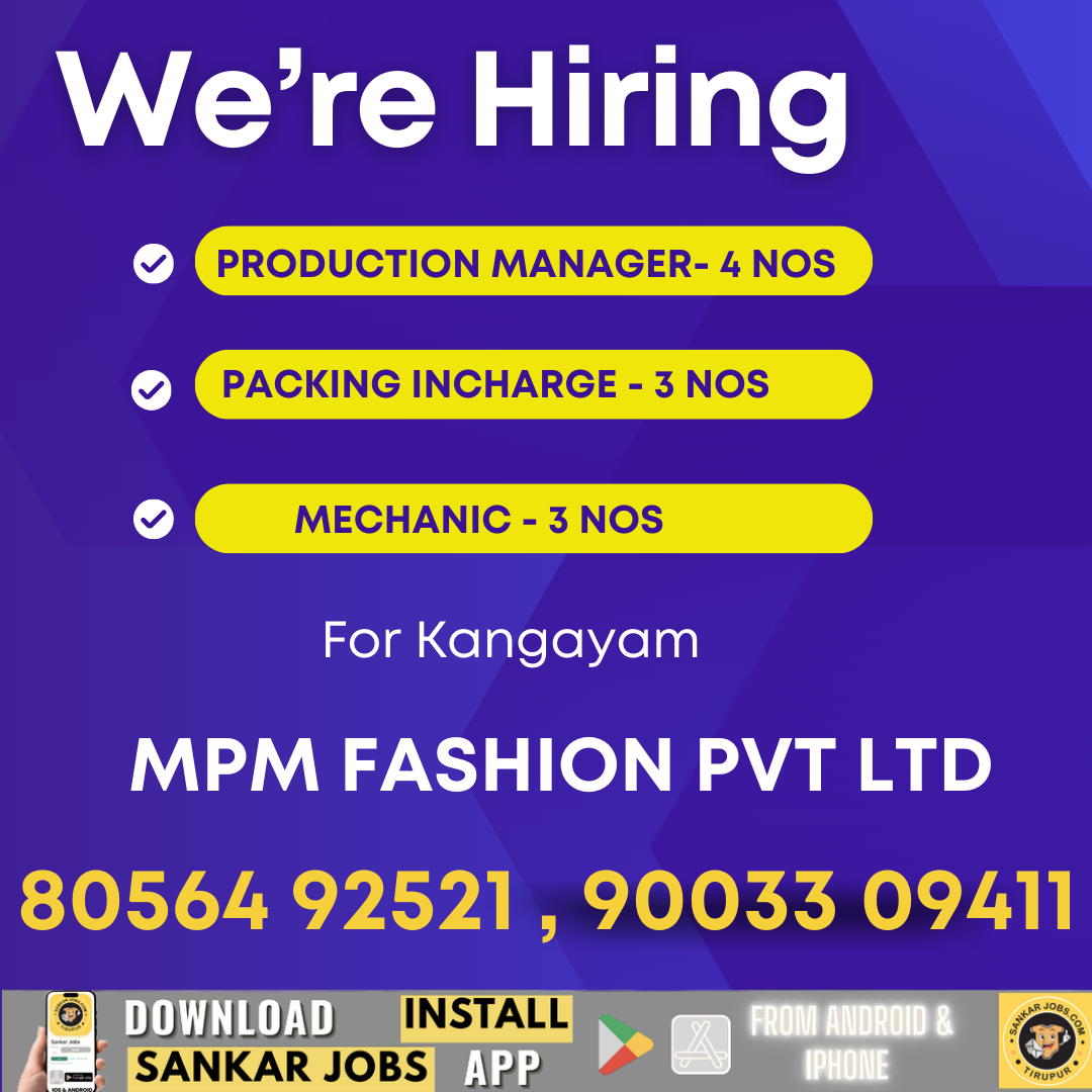 Garment Jobs