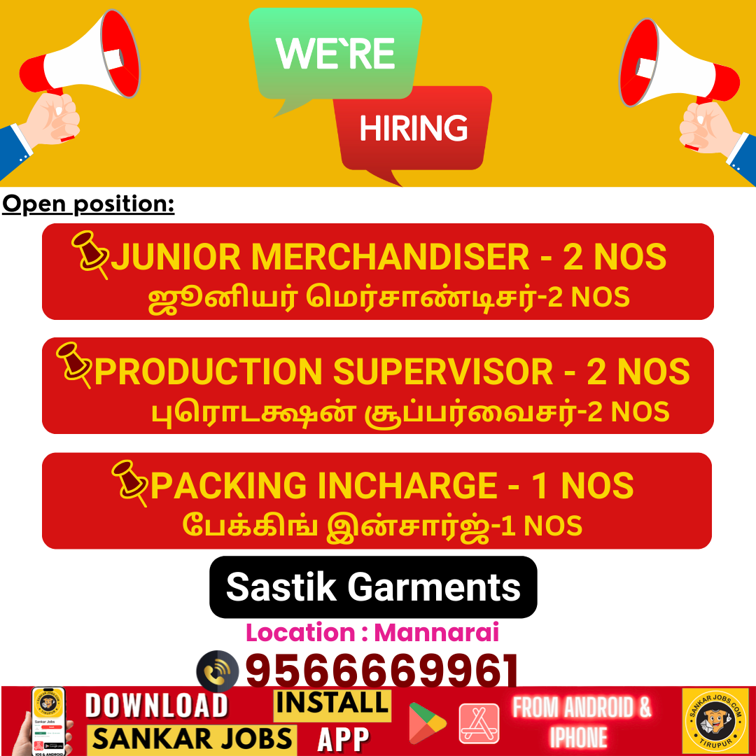 Garment Jobs