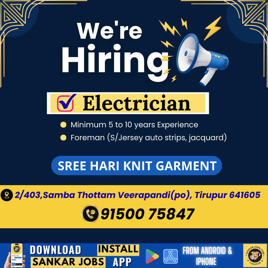 Garment Jobs