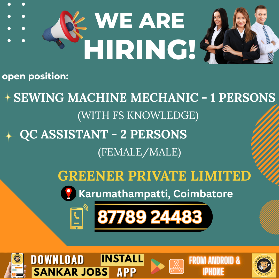Garment Jobs