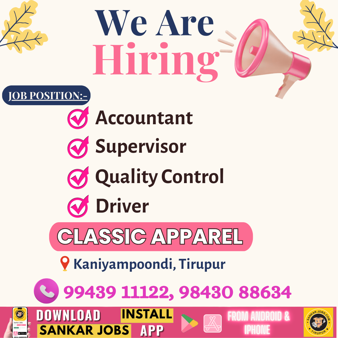 Garment Jobs